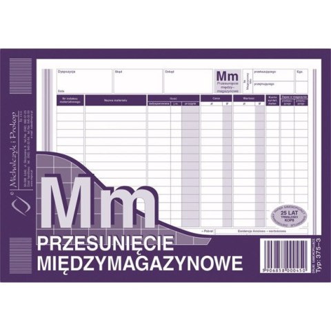 PRZESUNIĘCIE MIĘDZYMAGAZYNOWE A5 (WIELOKOPIA) PRZESUNIĘCIE MIĘDZYMAGAZYNOWE A5 (WIELOKOPIA)