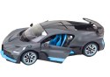 Auto RC Sportowy Model Zdalnie Sterowany Bugatti Divo Otwierane Drzwi 1:14 Rastar