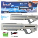Elektryczny Automatyczny Karabin Pistolet Na Wodę Biało Szary 1000ml 61cm LEAN Toys
