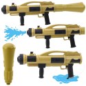 Pistolet Broń Na Wodę Bazooka Z Pompą 73 cm Beżowa 1100ml LEAN Toys