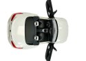 Auto R/C BMW Z4 Roadster Rastar 1:14 Białe Rastar