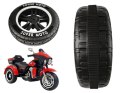 Koło tylne do motoru ABM-5288 LEAN CARS