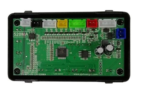 Panel muzyczny sterujący do pojazdu na akumulator LEAN CARS Panel muzyczny sterujący do pojazdu na akumulator LEAN CARS