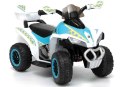 Quad na Akumulator GTS1188-A Biały Policyjny LEAN CARS
