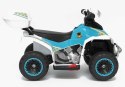 Quad na Akumulator GTS1188-A Biały Policyjny LEAN CARS