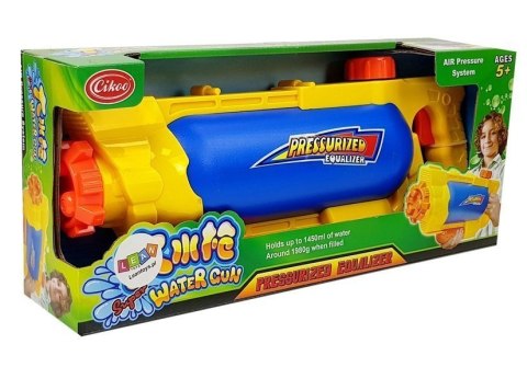 Pistolet na Wodę ze Zbiornikiem 1450 ml Żółto- Niebieski LEAN Toys Pistolet na Wodę ze Zbiornikiem 1450 ml Żółto- Niebieski LEAN Toys