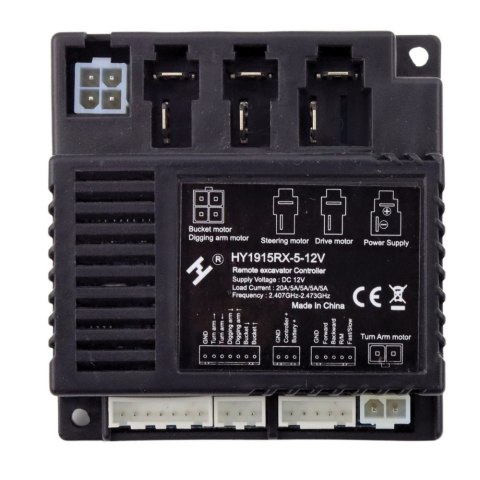Centralka Moduł do Pojazdu na Akumulator DK-VE888 (E) Marka niezdefiniowana Centralka Moduł do Pojazdu na Akumulator DK-VE888 (E) Marka niezdefiniowana