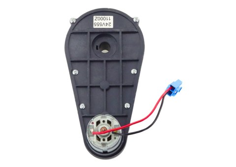A032 - Silnik Napędowy 24V RS555 200W 11000RPM LEAN CARS A032 - Silnik Napędowy 24V RS555 200W 11000RPM LEAN CARS